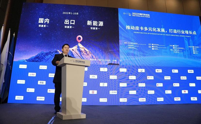 鯊魚王多變體汽車智能皮卡后箱蓋 鯊魚王多變體汽車智能皮卡后箱蓋