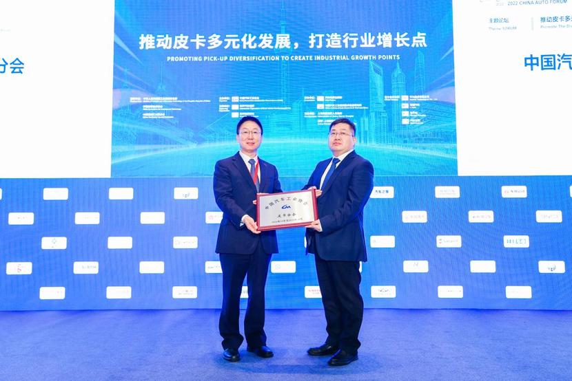 鯊魚王多變體汽車智能皮卡后箱蓋 鯊魚王多變體汽車智能皮卡后箱蓋