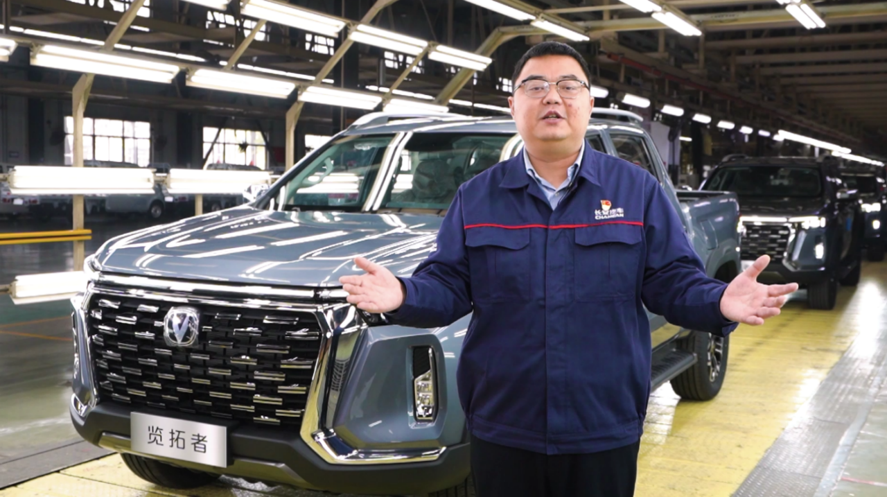 鯊魚王多變體汽車智能皮卡后箱蓋 鯊魚王多變體汽車智能皮卡后箱蓋