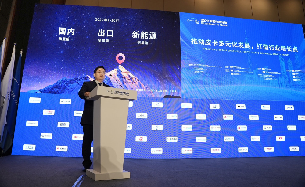 鯊魚王多變體汽車智能皮卡后箱蓋 鯊魚王多變體汽車智能皮卡后箱蓋