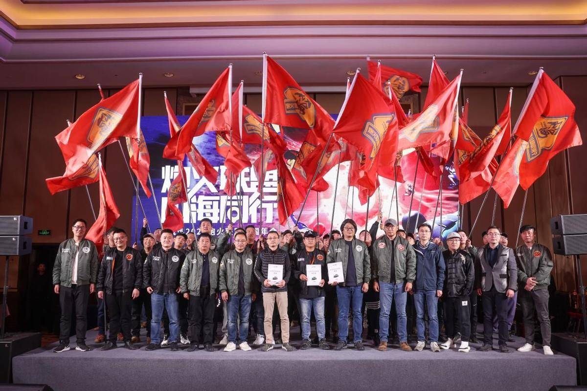 2023年1月長(zhǎng)城皮卡全球銷售11680臺(tái)  累計(jì)突破40萬臺(tái)