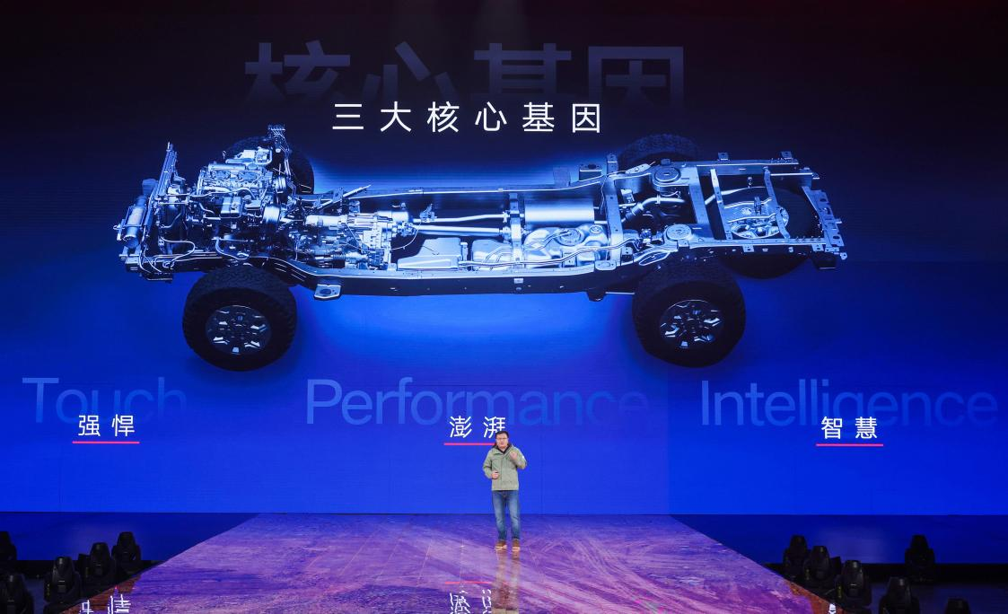 鯊魚王多變體汽車智能皮卡后箱蓋 江鈴皮卡大道品牌隆重發(fā)布 引領(lǐng)皮卡全場景時代