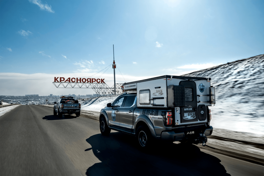 長城皮卡一季度全球累計銷售48817臺 同比增長14% 長城皮卡一季度全球累計銷售48817臺 同比增長14%