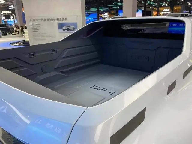 第二十屆上海車展上電動皮卡扎堆出現 第二十屆上海車展上電動皮卡扎堆出現