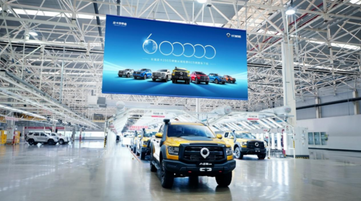 每銷兩臺皮卡  長城占一臺  1-7月長城皮卡銷量達10臺