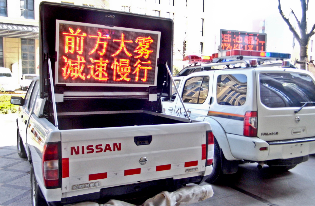 鯊魚王多變體汽車智能皮卡后箱蓋 鯊魚王多變體汽車智能皮卡后箱蓋