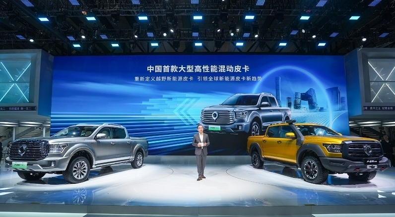 國七排放倒計時:皮卡市場即將迎來‘生死大考’ 國七排放倒計時:皮卡市場即將迎來‘生死大考’