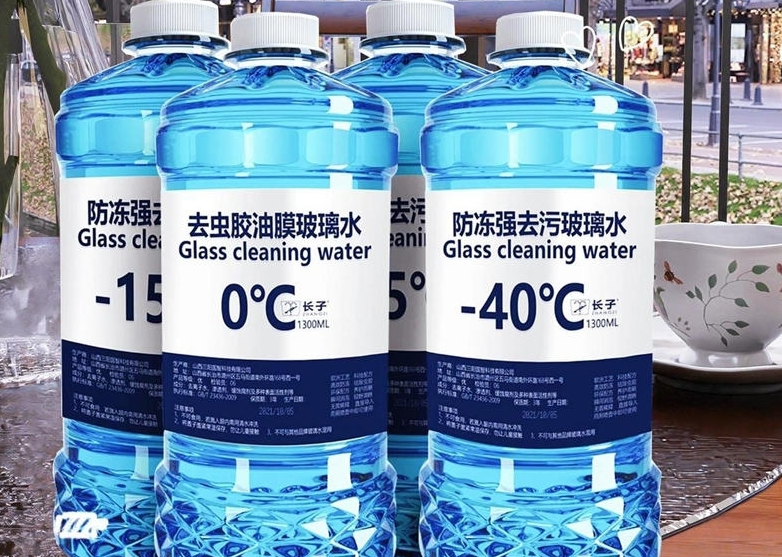 鯊魚王多變體汽車智能皮卡后箱蓋