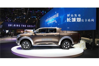 皮卡改裝加裝后箱蓋需要什么手續(xù)