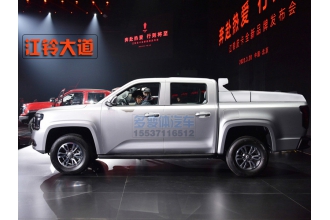 江鈴大道皮卡改裝多變體汽車智能皮卡后箱蓋