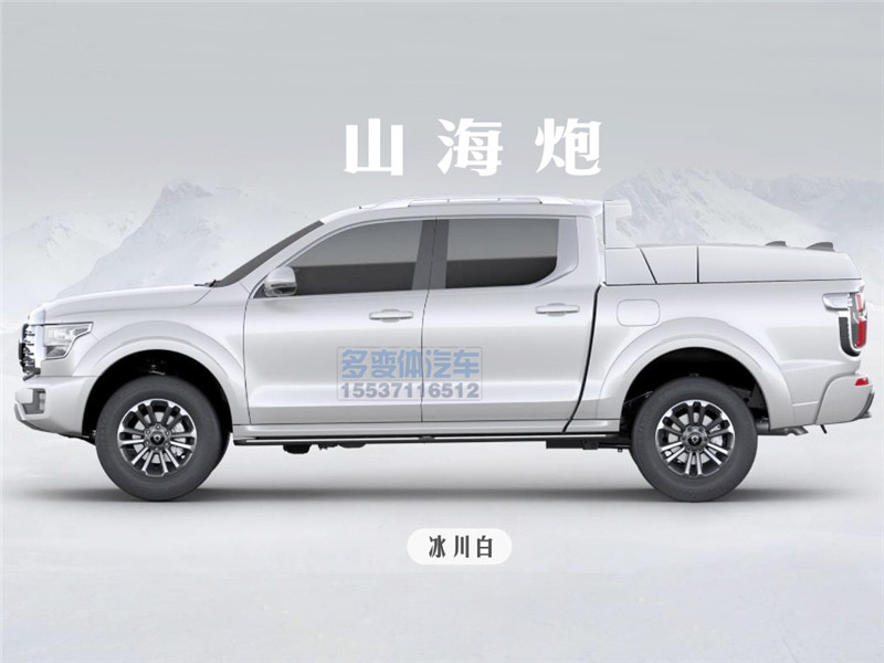 長城山海炮皮卡后箱蓋改裝