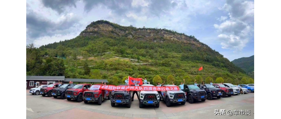 江淮皮卡：踐行用戶思維，與用戶真正玩在一起