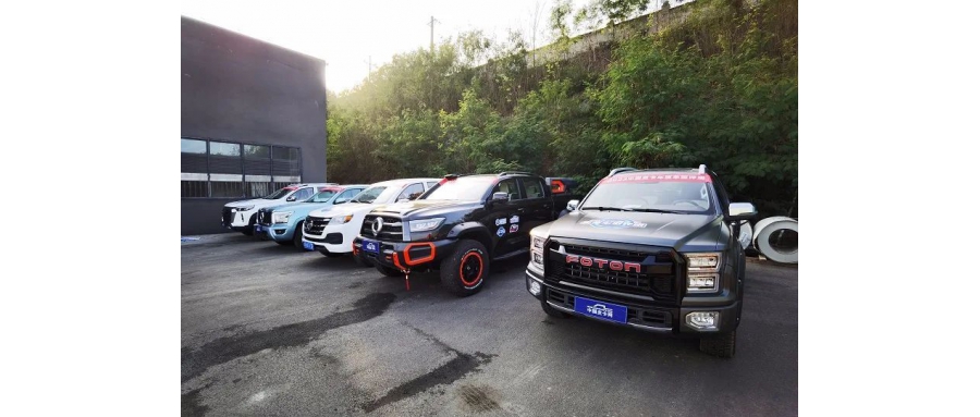 2023中國(guó)皮卡年度車型評(píng)測(cè)今日拉開序幕