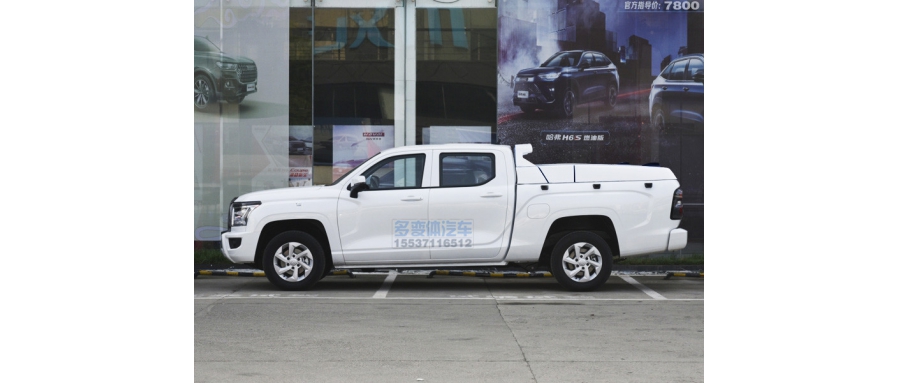 2023款乘用炮煥新上市  官方指導(dǎo)價(jià)12.68萬(wàn)起